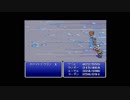 FF初心者へっぽこアベルのFFツアー第1回（ファイナルファンタジー）17