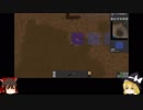 【Factorio 0.17】ゆっくり実況プレイ 01 - 自動化サイエンスパックとグレネード