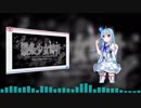 【KotonoSync】撥条少女時計【VOICEROID2琴葉葵】