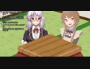 2大ブリッジVTuber比較【朝倉マキ】【星天太陽】