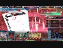 【LOV4・ミスリル】遠征記念動画　（石川県　その１）【ギルド：†あの娘の絶対領域†】