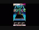 【#オンゲキ】炉心融解　EXPERT【リンちゃんイベント開始】