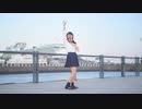 【凛(りん)】ユニバース 踊ってみた【歌ってみたコラボ】
