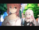 結月イアと鋼の獣　その4の4