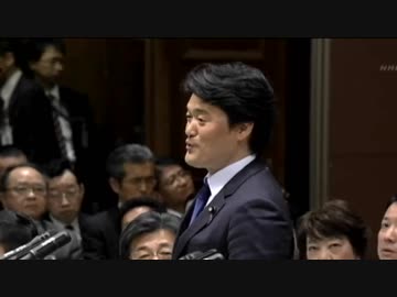 立民小西議員に「 声を荒げて質問する」と内閣法制局長官が批判したと…