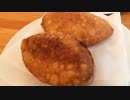 リンゴや野菜などの変わったピロシキがある手作りピロシキのコ．トゥ．タモ．ペヴァ