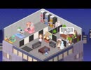 【作業用】デレステルームBGM チップチューンアレンジ