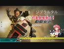 【Apex＿Legends】ジブラルタルへの愛が強いさくらみこ【ぽんこつ小隊】