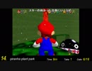 【バトラ】TWクリア記念！スター獲得TAKEまとめ ☆13～15