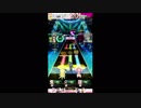 【#オンゲキ】初音ミクの消失　EXPERT【まさかの11+】