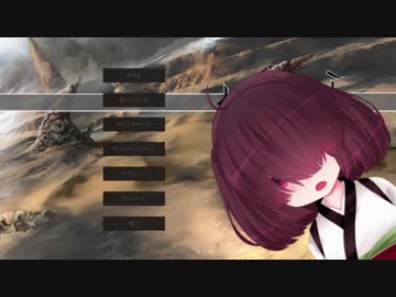 【Kenshi】ゆかりの気ままにKenshi Part8【VOICEROID実況】