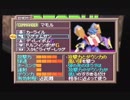 カスタムロボV2を割りとマジで実況プレイしてみた。（激闘編）【Part35】
