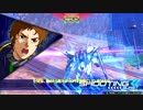 【EXVS2】メガ粒子砲はどこまで届く…？【Ξガンダム視点】　パート1
