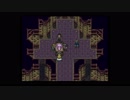 DQ育ちのFFⅥ　#16