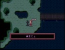 【実況】昔見た夢をもう一度、『ゆめにっき』をひっそりプレイ　part24