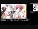 エロゲブランド解説【SAGA PLANETS】