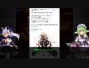 リーナファミリーのおもてなし Part14 妖艶なる雷霊使い＋ガチャ