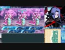 【世界樹の迷宮X】妄想力豊かな初見HEROIC実況プレイ_Part43