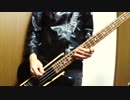 BUCK-TICK / 薔薇色十字団 -Rosen Kreuzer-（BASS COVER）
