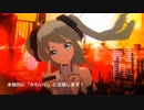#私かわいい めいきんぐ
