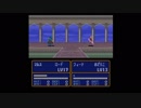 【紋章の謎】人が死にまくるファイアーエムブレム　実況　part36　【第2部】