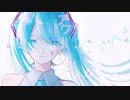【初音ミク】アワーエンジェル【オリジナル曲】