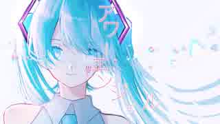 【初音ミク】アワーエンジェル【オリジナル曲】