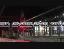 RED ENOSHIMA ZONE