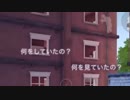 【荒野行動】マンションの住人
