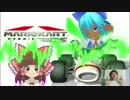 MNKイジリキンタマボール