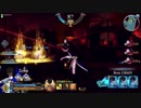 紲星あかりさんとFGOアーケードを実況プレイ part4