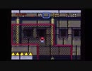 フツーにスーパーマリオワールドするです Part2