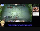 【MTGアリーナ】鉄血アリーナpart12, マクギリスのエスパーコントロール