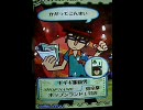 ポップン16　新キャラ(+α)ネット対戦セリフ集