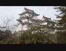 【ゆっくり】徒歩で日本一周part549【亀山→南山城】