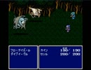 サクッと聴けるゲームBGM集[SFC編]vol.18 戦闘 BGM1
