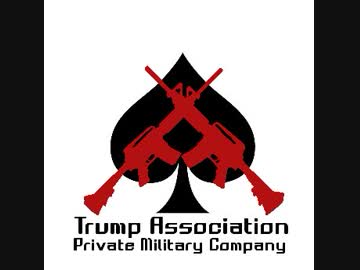 【VOICEROID劇場】Wild Card’s [Murder Hunt Ⅱ]