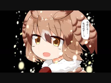 君の笑顔が好きだ　　から　最終話