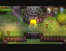 【Switch DLゲーほぼ日実況#348】「Blossom Tales」その2【Ciao_Ringoのショートショート】