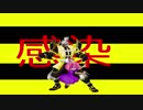 ｷﾎﾞｳｱﾚﾊﾞｶﾃﾙｩ大会part49