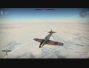 [Warthunder AB] 三式戦闘機一型甲/乙 1