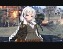 【GE3】神様を食べて生きていく【1喰目】