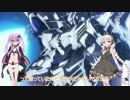 あかりちゃん奮闘記　3