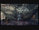 【縛りプレイ】投擲のみでダークソウル３制覇を目指す【強肩亡者】part5