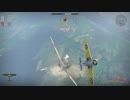 [Warthunder AB] 三式戦闘機一型甲/乙 2