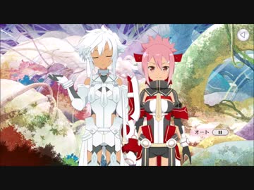 【ゆゆゆい】心を潤すホワイトデー　後編【ハード】