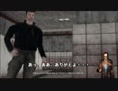 現様とポスタル・デュードがGTA3を遊ぶ.img