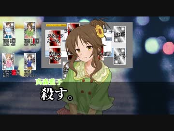 アインフェリアインセイン part5