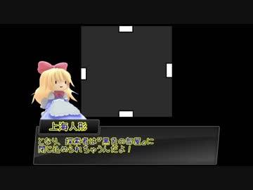 【CoC】トリックルーム　Ｐａｒｔ：８【おまけ】