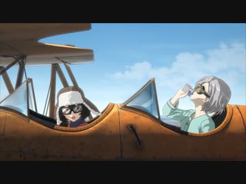 荒野のコトブキ飛行隊　第9話　「赤とんぼの風来坊」